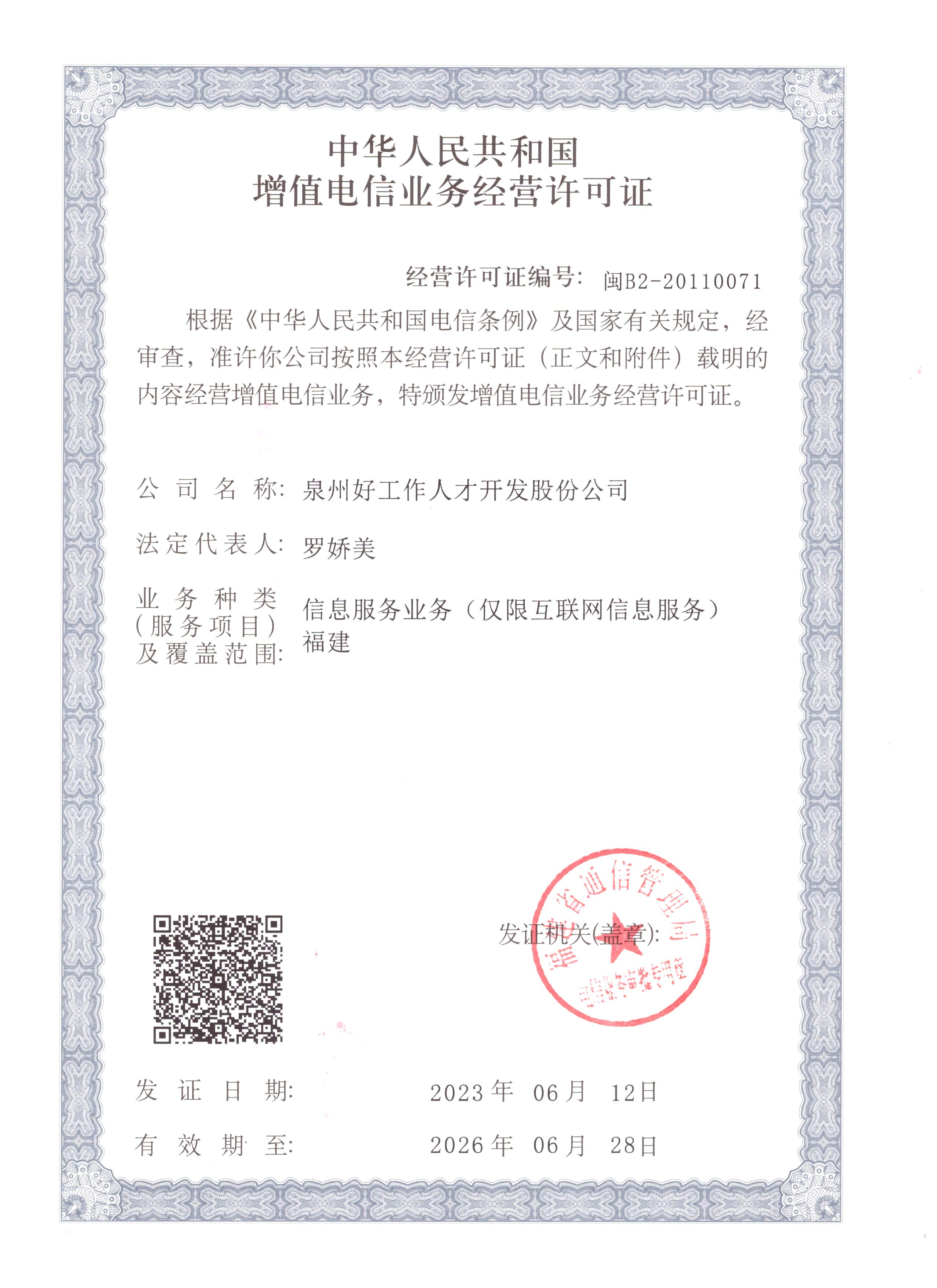 ��(j��ng)�I(y��ng)�ԾW(w��ng)վ�S���C